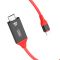 Кабель XO GB005 2m USB-C HDMI Кольоровий