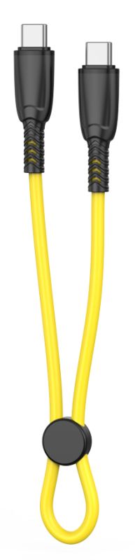 Кабель XO NB-Q248B USB-C USB-C Жовтий