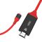 Кабель XO GB006 Кабель Light-HDMI GB006 1.8m Чорний