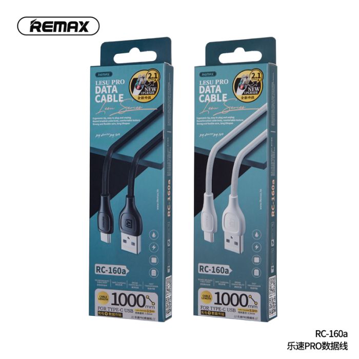 Кабель Remax RC-160 USB-A USB-C Білий