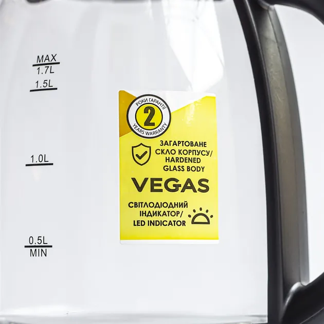 Чайник електричний Vegas VEK-2022В