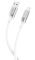 Кабель XO NB251 USB-A Lightning Білий