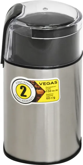 Кавомолка VEGAS VCG-0008S