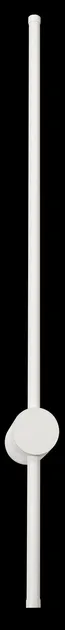 Бра Altalusse INL-5114W-12 White & RGB