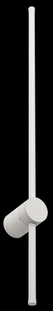 Бра Altalusse INL-5114W-12 White & RGB