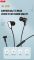 Навушники дротові 3.5 mm EP36 in-ear 1.2m