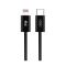 Кабель XO NB-Q206A USB-C Lightning Чорний