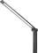 Настільна лампа Altalusse INL-5044T-09 Black