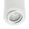 Накладний точковий світильник Altalusse INL-7004D-01 White