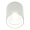 Накладний точковий світильник Altalusse INL-7024D-05 White