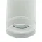 Накладний точковий світильник Altalusse INL-7009D-01 White