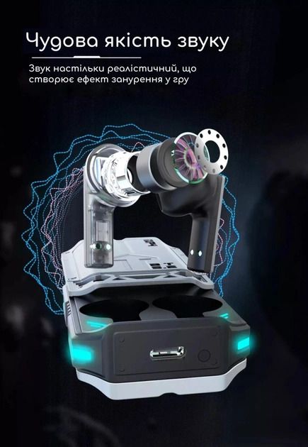 Навушники ВТ Stereo G11 Rain