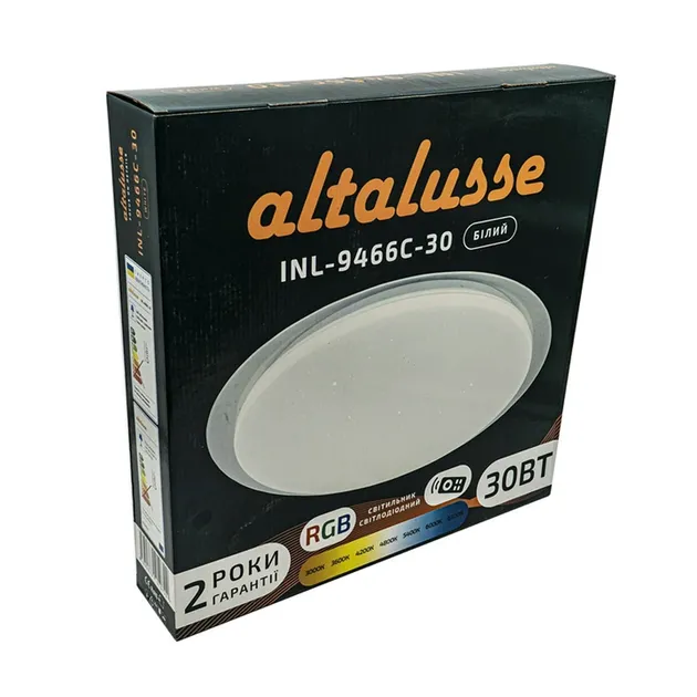 Стельовий світильник Altalusse INL-9466C-30 White