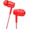 Навушники дротові 3.5 mm EP57 crown in-ear