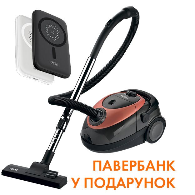 Пилосос VEGAS VVC-8208OR