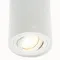 Накладний точковий світильник Altalusse INL-7014D-01 White