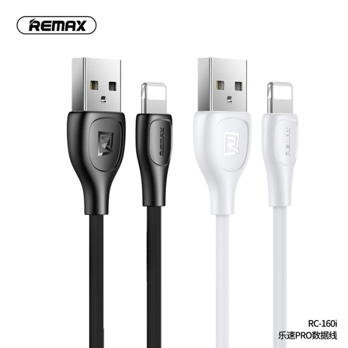 Кабель Remax RC-160i USB-A Lightning Білий