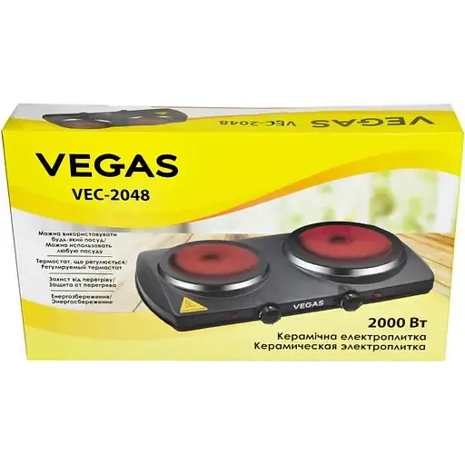 Електроплита керамічна двоконфорочна VEGAS VEC-2048B