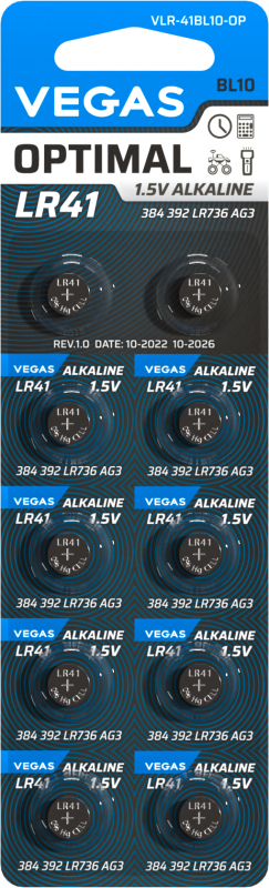 Батарейка VEGAS OPTIMAL LR41 блістер 10шт. Alkaline