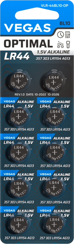 Батарейка VEGAS OPTIMAL LR44 блістер 10шт. Alkaline