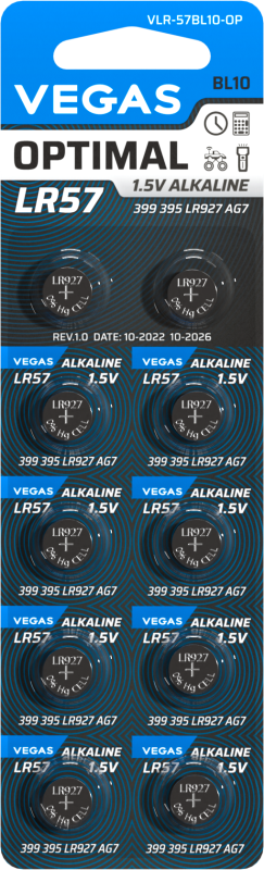 Батарейка VEGAS OPTIMAL LR57 блістер 10шт. Alkaline
