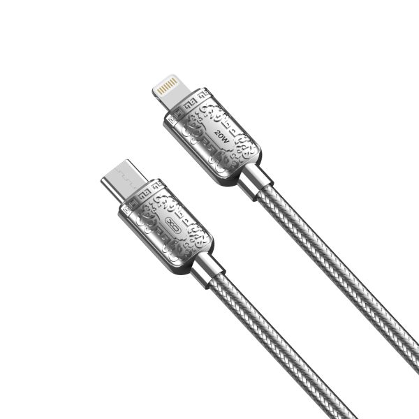Кабель XO NB-Q217A USB-C Lightning Сріблястий