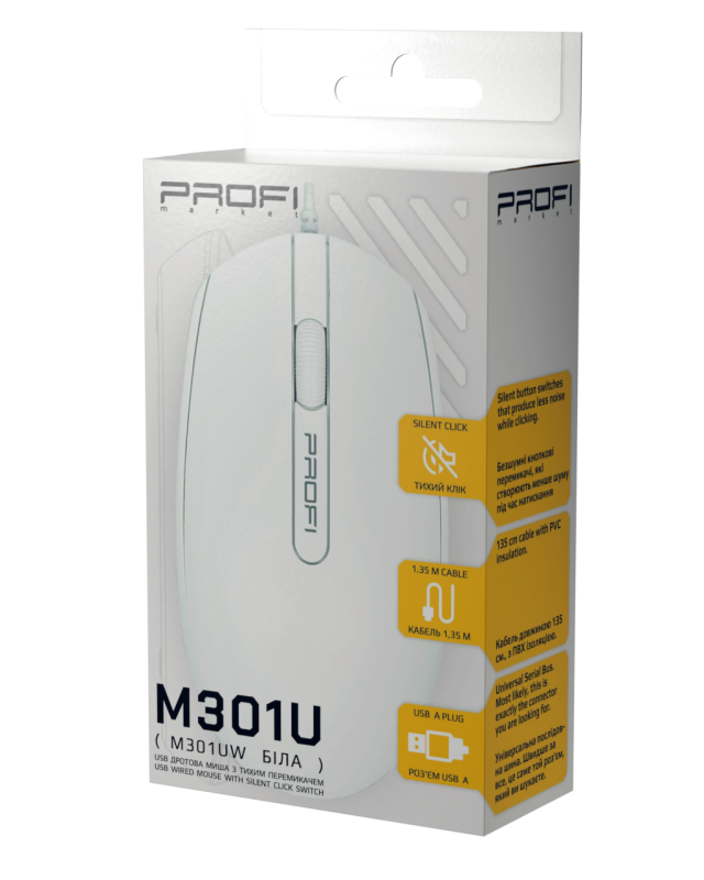 Миша PROFImarket M301UW