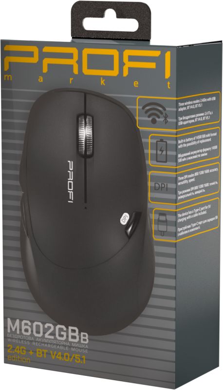 Миша PROFImarket M602GBB
