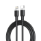 Кабель XO NB208A USB-C Lightning Чорний