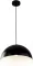Люстра Vio Concept VCDS-MD76651A-1L Black