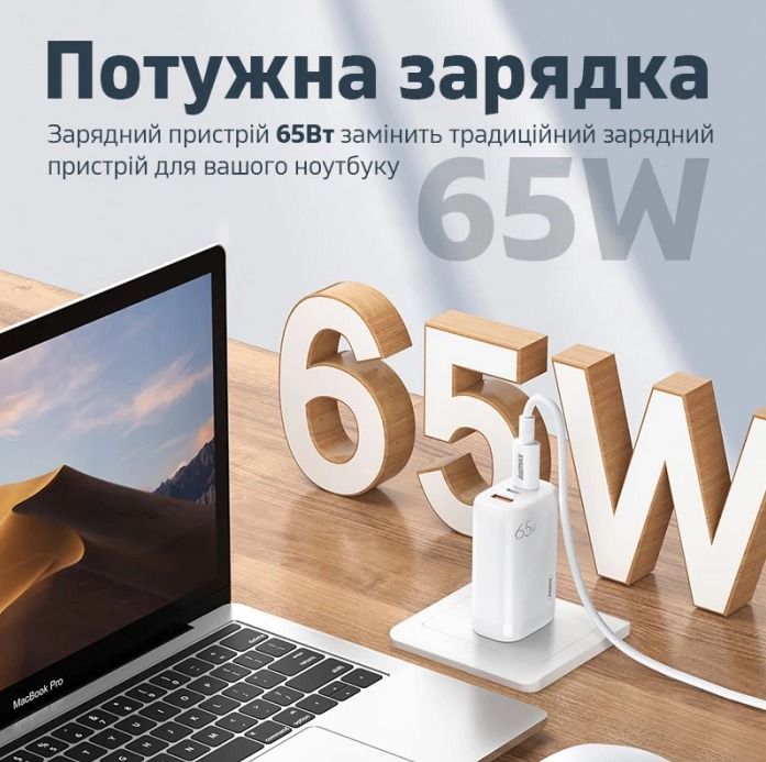 Зарядний пристрій REMAX RP-U55