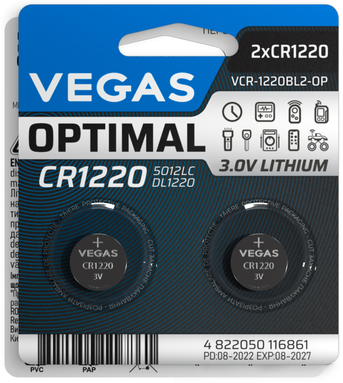 Батарейка VEGAS OPTIMAL CR1220 блістер 2шт. Lithium