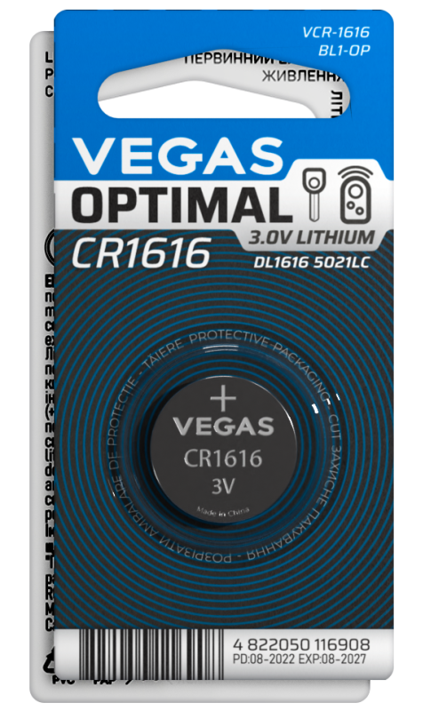 Батарейка VEGAS OPTIMAL CR1616 блістер 1шт. Lithium