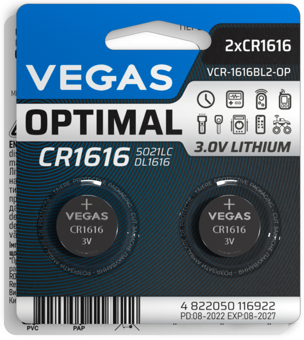 Батарейка VEGAS OPTIMAL CR1616 блістер 2шт. Lithium