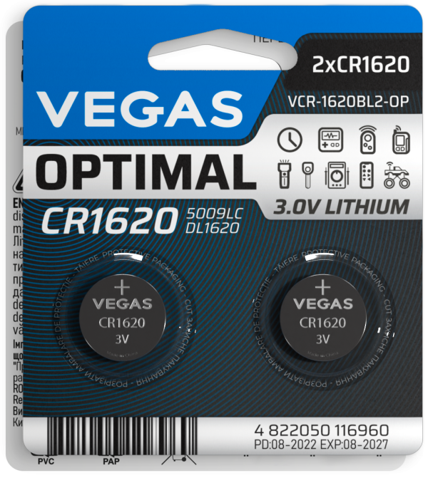 Батарейка VEGAS OPTIMAL CR1620 блістер 2шт. Lithium
