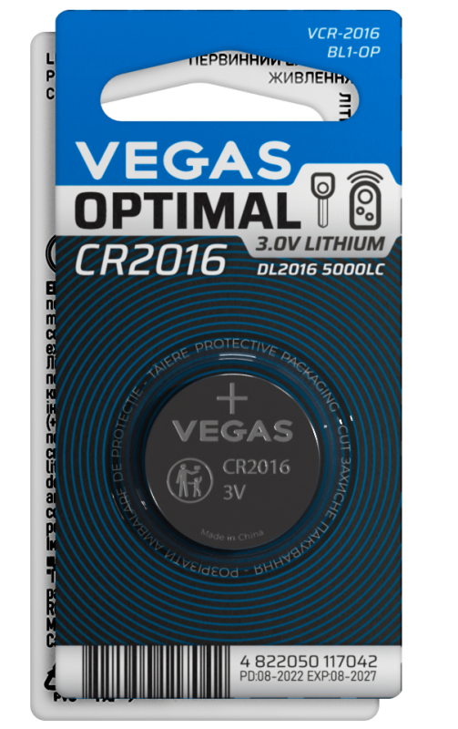 Батарейка VEGAS OPTIMAL CR2016 блістер 1шт. Lithium