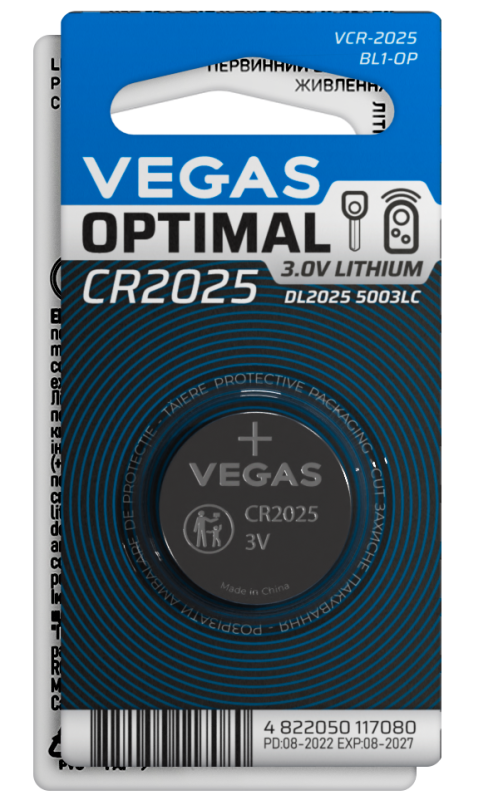 Батарейка VEGAS OPTIMAL CR2025 блістер 1шт. Lithium