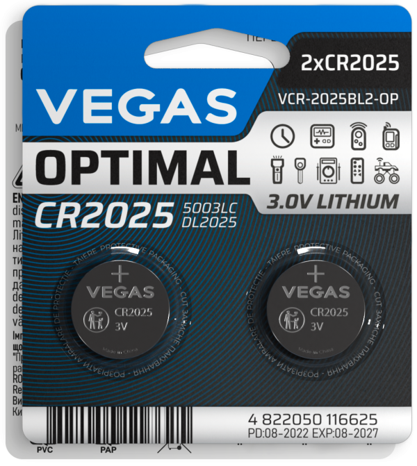Батарейка VEGAS OPTIMAL CR2025 блістер 2шт. Lithium