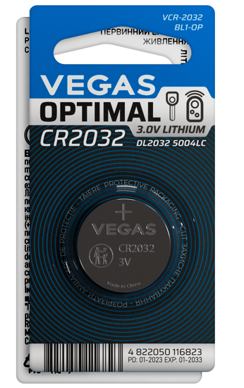 Батарейка VEGAS OPTIMAL CR2032 блістер 1шт. Lithium