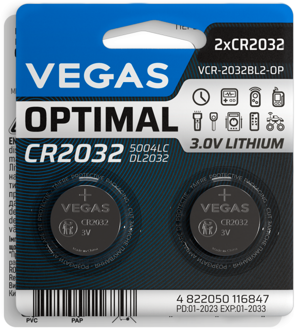 Батарейка VEGAS OPTIMAL CR2032 блістер 2шт. Lithium