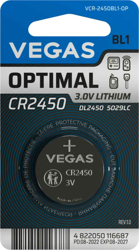 Батарейка VEGAS OPTIMAL CR2450 блістер 1шт. Lithium