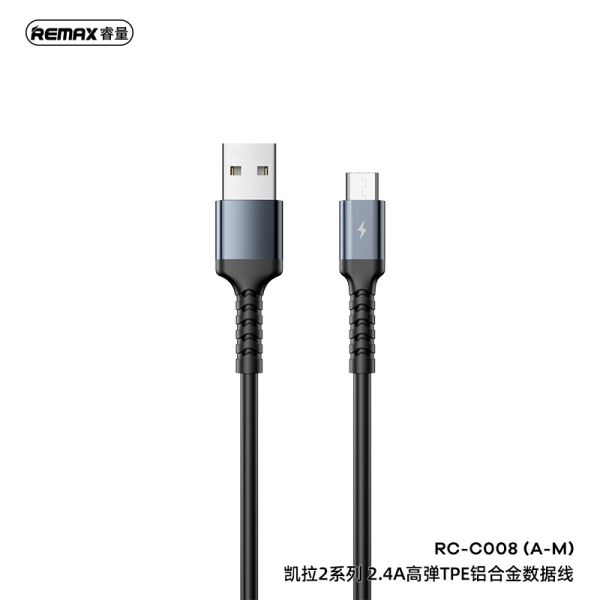Кабель Remax RC-C008 USB-A USB-B-Micro Чорний