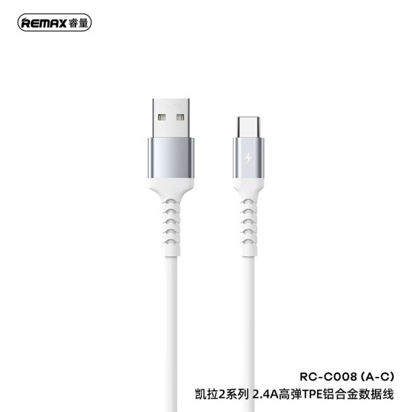 Кабель Remax RC-C008 USB-A USB-C Білий