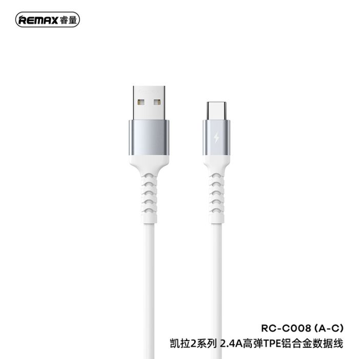 Кабель Remax RC-C008 USB-A USB-C Білий