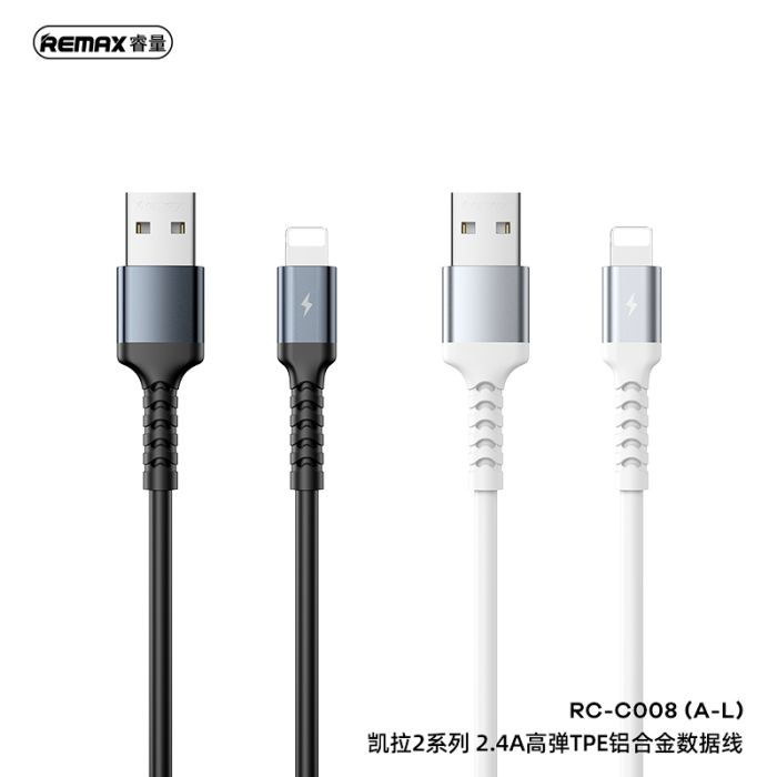 Кабель Remax RC-C008 USB-A Lightning Чорний