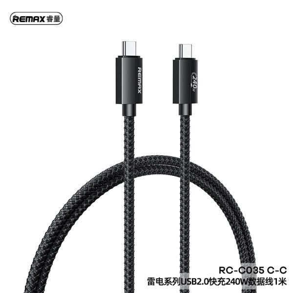 Кабель Remax RC-C035 USB-C USB-C Чорний
