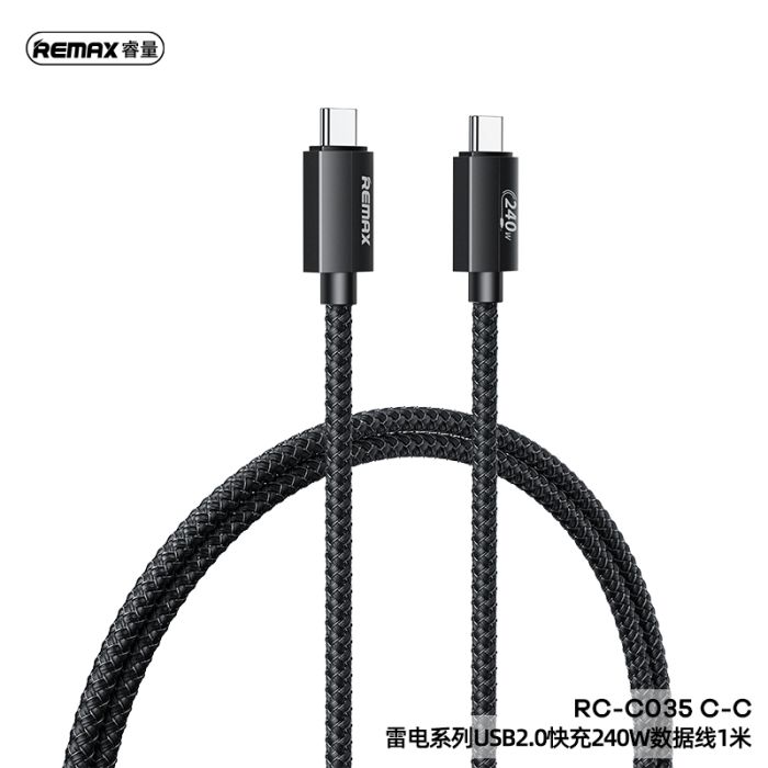 Кабель Remax RC-C035 USB-C USB-C Чорний